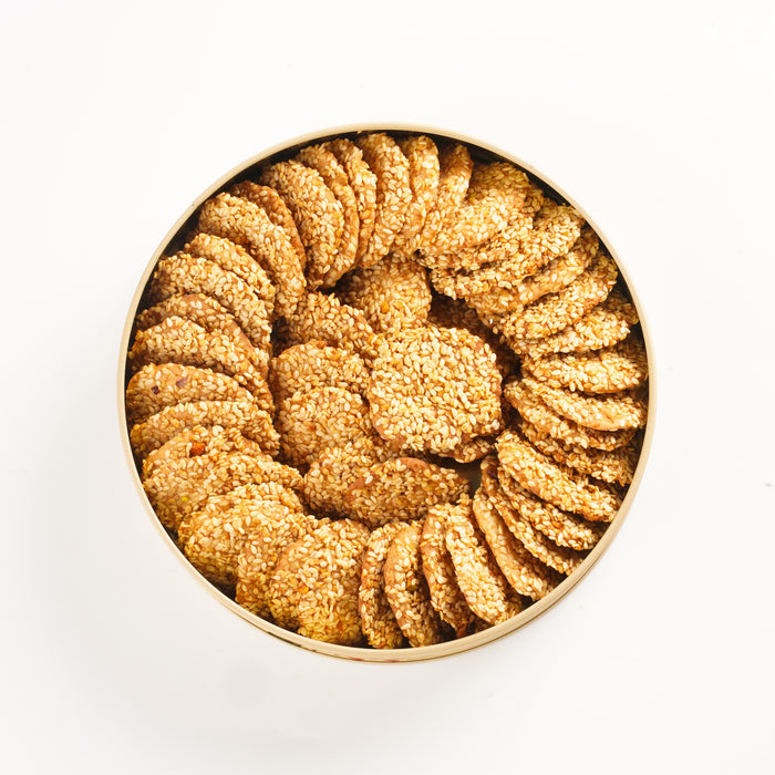 Barazik Cookies - 300gm