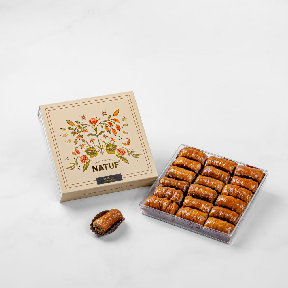 Baklava Roll Box - Chocolate