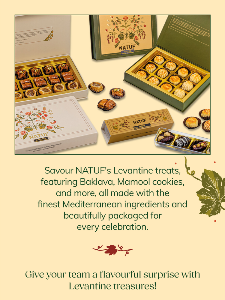 
                  
                    Baklava - Chocolate Assortment with Nuts  (130g)
                  
                