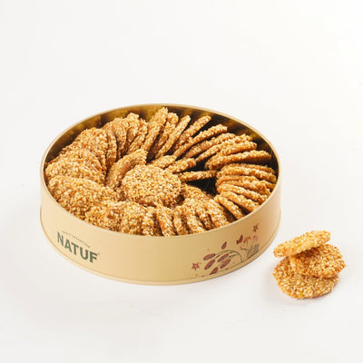 Barazik Cookies - 300g