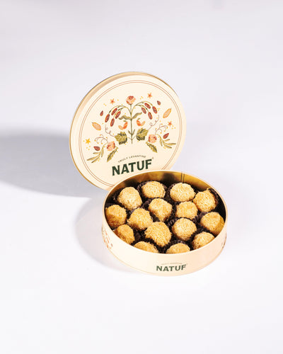 Greek Kunafa Balls - 230gm - NATUF