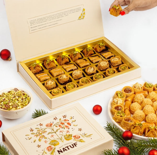 Christmas Special- Baklava Gift Box Assortment